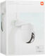 Камера видеонаблюдения IP Xiaomi CW400 EU Wi-Fi 2.8-2.8мм цв. корп.:белый/черный (BHR7624GL)