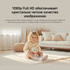 Камера видеонаблюдения IP Xiaomi C201 3.3-3.3мм цв. (BHR08NBGL) Камера видеонаблюдения IP Xiaomi C201 3.3-3.3мм цв. (BHR08NBGL)