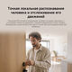Камера видеонаблюдения IP Xiaomi C201 3.3-3.3мм цв. (BHR08NBGL) Камера видеонаблюдения IP Xiaomi C201 3.3-3.3мм цв. (BHR08NBGL)