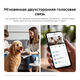 Камера видеонаблюдения IP Xiaomi C201 3.3-3.3мм цв. (BHR08NBGL) Камера видеонаблюдения IP Xiaomi C201 3.3-3.3мм цв. (BHR08NBGL)