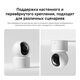 Камера видеонаблюдения IP Xiaomi C201 3.3-3.3мм цв. (BHR08NBGL) Камера видеонаблюдения IP Xiaomi C201 3.3-3.3мм цв. (BHR08NBGL)
