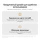 Камера видеонаблюдения IP Xiaomi C201 3.3-3.3мм цв. (BHR08NBGL) Камера видеонаблюдения IP Xiaomi C201 3.3-3.3мм цв. (BHR08NBGL)