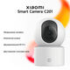 Камера видеонаблюдения IP Xiaomi C201 3.3-3.3мм цв. (BHR08NBGL) Камера видеонаблюдения IP Xiaomi C201 3.3-3.3мм цв. (BHR08NBGL)