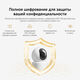 Камера видеонаблюдения IP Xiaomi C201 3.3-3.3мм цв. (BHR08NBGL)