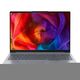 Lenovo Thinkbook 16 G6 IRL [21KH00Q3UE] (КЛАВ.РУС.ГРАВ.) Arctic Grey 16