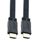 PERFEO Кабель HDMI A вилка - HDMI A вилка