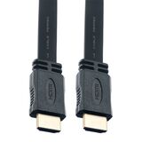 PERFEO Кабель HDMI A вилка - HDMI A вилка H1303