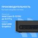 CBR MiniPC-DT008 (Intel i3-1215U /8Gb DDR4/512Gb SSD PCIe / W11Pro / 2 х USB 2.0, 2 х HDMI, 2 х USB 3.2, USB-C 3.0, USB-C 2.0, 3.5mm Combo Jack, RJ-45,VESA 75*75/100*100 )