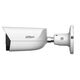 DAHUA DH-IPC-HFW3249EP-AS-IL-0280B Уличная цилиндрическая IP-видеокамера 2Мп
