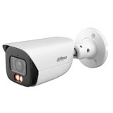Уличная цилиндрическая IP-видеокамера 2Мп DAHUA DH-IPC-HFW3249EP-AS-IL-0280B