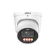 DAHUA DH-IPC-HDW3849HP-ZAS-PV-PRO Уличная купольная IP-видеокамера 8Мп; 1/1.8” CMOS; моторизованный 2.7~12мм (4x) тревожные вх/вых: 1/1; аудиовх/вых: 1/1 LED 50м
