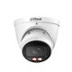 DAHUA DH-IPC-HDW3449TP-ZS-IL Уличная купольная IP-видеокамера 4Мп; 1/2.9” CMOS; моторизованный объектив 2.7~13.5мм; видеоаналитика
