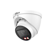Уличная купольная IP-видеокамера 4Мп; 1/ 2.9&rdquo; CMOS; моторизованный объектив 2.7~13.5мм; видеоаналитика DAHUA DH-IPC-HDW3449TP-ZS-IL&nbsp;<img style='position: relative;margin:0' src='/image/only_to_order_edit.gif' alt='На заказ' title='На заказ' />