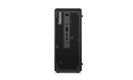 Lenovo ThinkStation P3 Ultra SFF Gen 2 Core Ultra 7 265 Lenovo ThinkStation P3 Ultra SFF Gen 2 Core Ultra 7 265