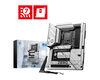 MSI Z790 PROJECT ZERO