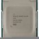 Центральный Процессор Intel Xeon® Silver 4310 12 Cores Центральный Процессор Intel Xeon® Silver 4310 12 Cores