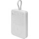 Внешний аккумулятор Xiaomi 33W Magnetic Power Bank 10000mAh (встроенный кабель) White Внешний аккумулятор Xiaomi 33W Magnetic Power Bank 10000mAh (встроенный кабель) White