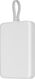 Внешний аккумулятор Xiaomi 33W Magnetic Power Bank 10000mAh (встроенный кабель) White Внешний аккумулятор Xiaomi 33W Magnetic Power Bank 10000mAh (встроенный кабель) White