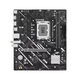 Материнская плата Asus PRIME B760M-F WIFI Soc-1700 Intel B760 2xDDR5 mATX AC`97 8ch(7.1) GbLAN RAID+HDMI+DP