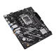 Материнская плата Asus PRIME B760M-F WIFI Soc-1700 Intel B760 2xDDR5 mATX AC`97 8ch(7.1) GbLAN RAID+HDMI+DP