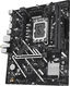 Материнская плата Asus PRIME B760M-F WIFI Soc-1700 Intel B760 2xDDR5 mATX AC`97 8ch(7.1) GbLAN RAID+HDMI+DP