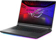Ноутбук Asus ROG Strix G16 G615JMR-S5202 Core i7 14650HX 16Gb SSD1Tb NVIDIA GeForce RTX 5060 8Gb 16
