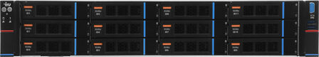 Сервер IRU Rock g2212ig5 2x5515+ 2x32Gb 9460-8i 2x1600W w/o OS (2155746) Сервер IRU Rock g2212ig5 2x5515+ 2x32Gb 9460-8i 2x1600W w/o OS (2155746)