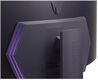 Монитор LG 44.5
