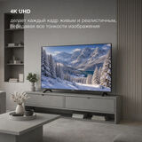 Телевизор LED Hyundai 43" H-LED43BU7012 YaOS Frameless черный/ черный 4K Ultra HD 60Hz DVB-T DVB-T2 DVB-C DVB-S DVB-S2 USB 2.0 WiFi Smart TV