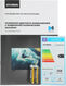 Телевизор LED Hyundai 55 Телевизор LED Hyundai 55