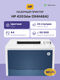 HP Color LaserJet Pro 4203dw (5HH48A) HP Color LaserJet Pro 4203dw (5HH48A)