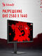 Монитор Bloody 27