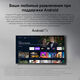 Телевизор LED Xiaomi 43 Телевизор LED Xiaomi 43