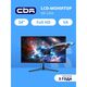 CBR LCD Монитор 23.8 CBR LCD Монитор 23.8