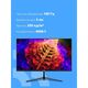 CBR LCD Монитор 23.8