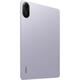Xiaomi VHU5816RU Xiaomi VHU5816RU