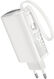 Мобильный аккумулятор Hoco J148 Handy 5000mAh 3A белый (46857) Мобильный аккумулятор Hoco J148 Handy 5000mAh 3A белый (46857)