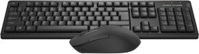 Клавиатура + мышь A4Tech Fstyler FG1200 клав:черный мышь:черный USB беспроводная Multimedia