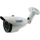 Trassir TR-D2B6 v3 Камера видеонаблюдения IP 1080p