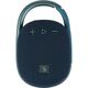 Колонка порт. A4Tech Bloody S5 Lock синий 5W 1.0 BT 10м 1600mAh (S5 LOCK BLUE)