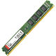 Kingston KVR32N22S8L/8WP