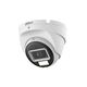 DAHUA DH-HAC-T2A21P-U-IL-0280B Уличная купольная HDCVI-видеокамера 2Мп ; CMOS; объектив 2.8мм; ИК 30м