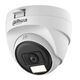 DAHUA DH-HAC-T1A51P-U-IL-0280B-S3 Уличная купольная HDCVI-видеокамера 5Мп; CMOS; объектив 2.8мм; ИК 25м DAHUA DH-HAC-T1A51P-U-IL-0280B-S3 Уличная купольная HDCVI-видеокамера 5Мп; CMOS; объектив 2.8мм; ИК 25м