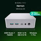 Неттоп Digma Pro Minimax X5 Ryzen 7 7840HS (3.8) 16Gb SSD512Gb 780M Windows 11 Pro GbitEth WiFi BT 100W серебристый (DPR7-ADXW01) Неттоп Digma Pro Minimax X5 Ryzen 7 7840HS (3.8) 16Gb SSD512Gb 780M Windows 11 Pro GbitEth WiFi BT 100W серебристый (DPR7-ADXW01)