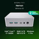 Неттоп Digma Pro Minimax X5 i7 13620H (2.4) 16Gb SSD512Gb UHDG Windows 11 Pro GbitEth WiFi BT 100W серебристый (DPP7-ADXW01) Неттоп Digma Pro Minimax X5 i7 13620H (2.4) 16Gb SSD512Gb UHDG Windows 11 Pro GbitEth WiFi BT 100W серебристый (DPP7-ADXW01)