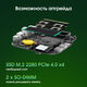 Неттоп Digma Pro Minimax X5 i7 13620H (2.4) 16Gb SSD512Gb UHDG Windows 11 Pro GbitEth WiFi BT 100W серебристый (DPP7-ADXW01) Неттоп Digma Pro Minimax X5 i7 13620H (2.4) 16Gb SSD512Gb UHDG Windows 11 Pro GbitEth WiFi BT 100W серебристый (DPP7-ADXW01)