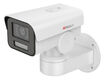 Камера видеонаблюдения IP HiWatch Pro PTZ-Y2404I-DE 2.8-12мм цв. корп.:белый