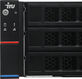Сервер IRU Rock s2112a 1x9554 2x32Gb 9460-8i 1x1300W w/o OS (2158641)