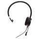 Jabra 5393-823-369 Гарнитура Jabra Evolve 30 II Mono Headset Schwarz - USB-C/A MS Mono (USB, Jack 3,5 мм)(5393-823-369)