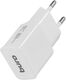 Сетевое зар./устр. Buro TJ-248W 12W 2.4A (QC) USB-A универсальное белый Сетевое зар./устр. Buro TJ-248W 12W 2.4A (QC) USB-A универсальное белый